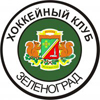 ХК Зеленоград